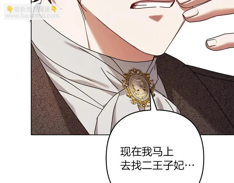 第576页