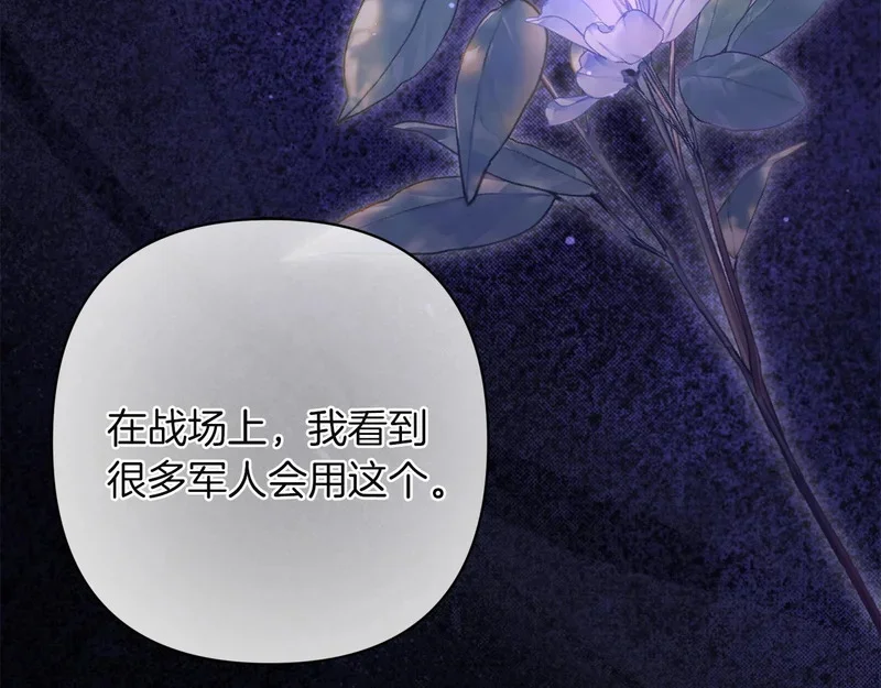 第495页