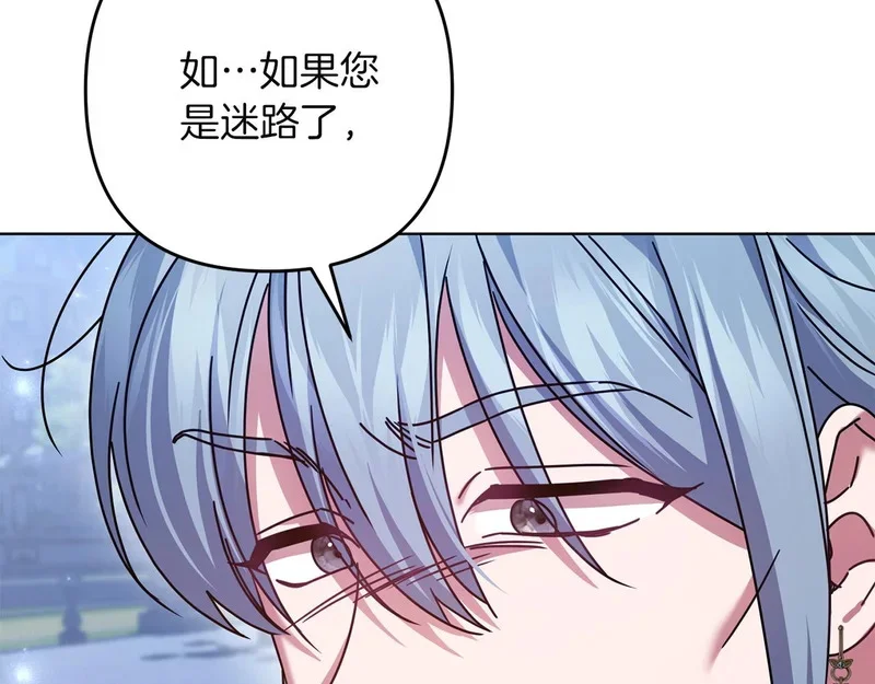第336页