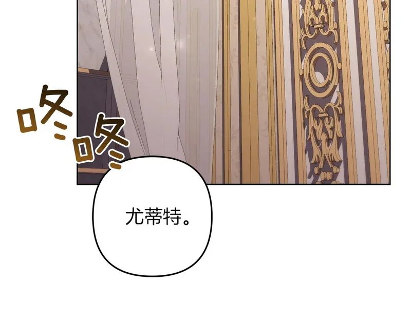 第303页
