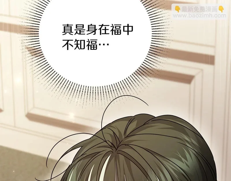 第273页
