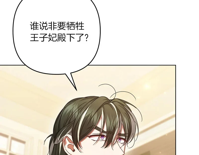 第222页