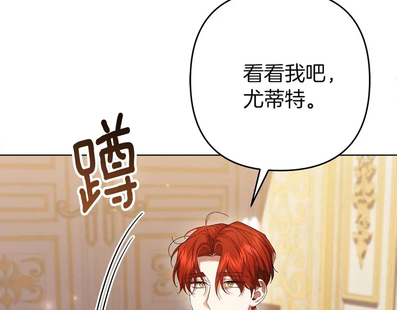 第330页