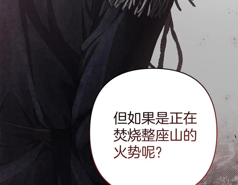 第402页