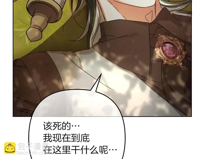 第711页