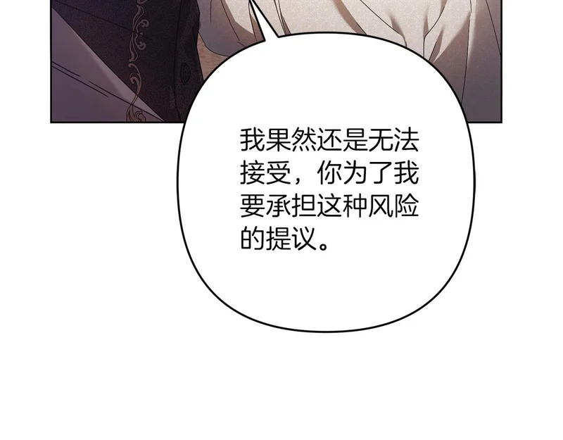 第375页