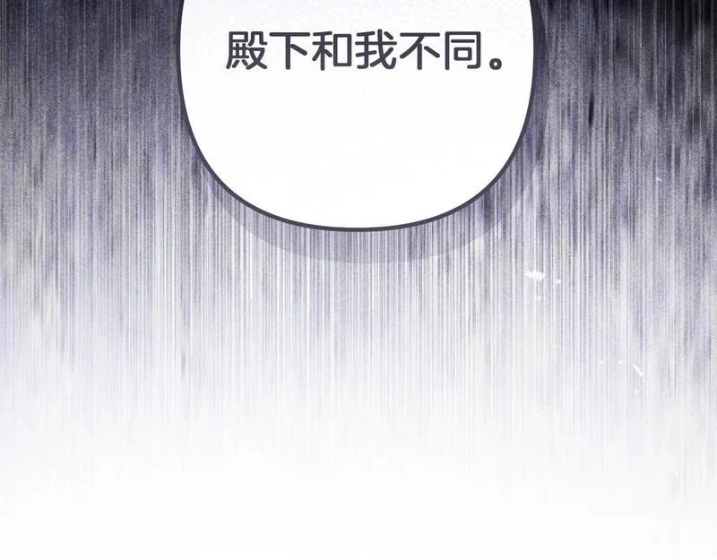 第582页
