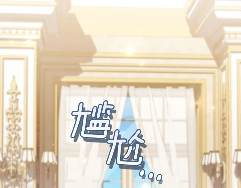 第360页