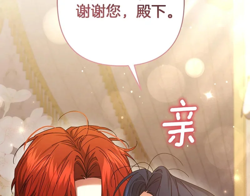 第660页