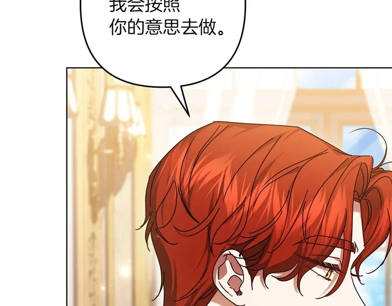 第642页