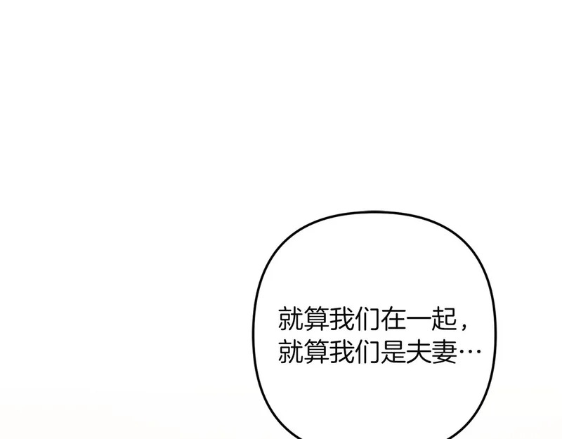 第588页