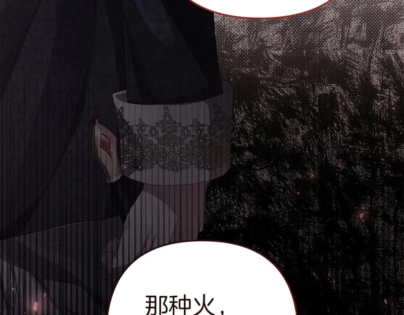 第405页