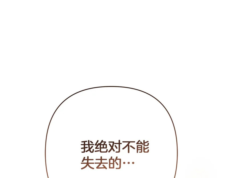 第495页