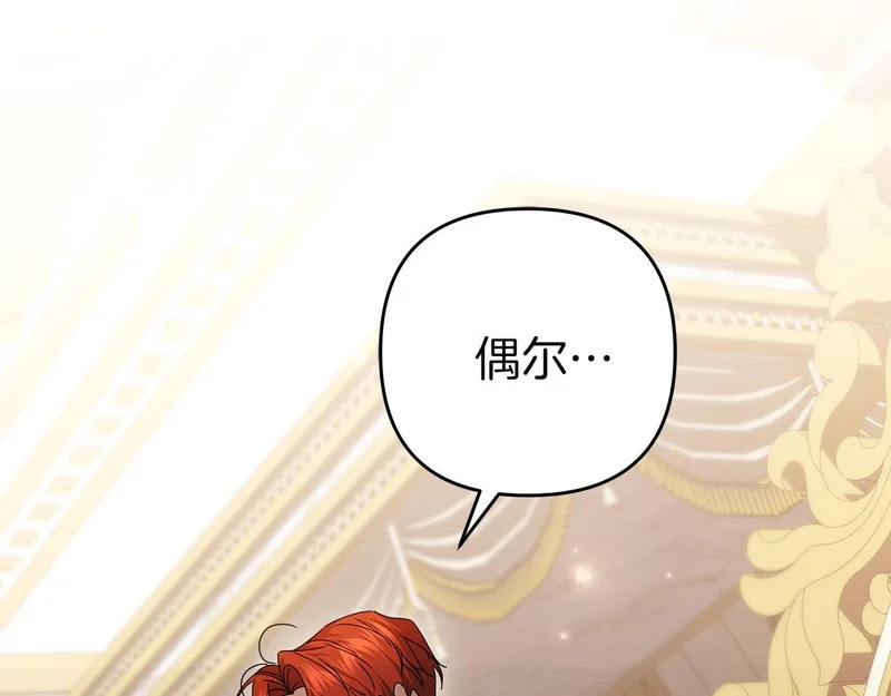 第441页