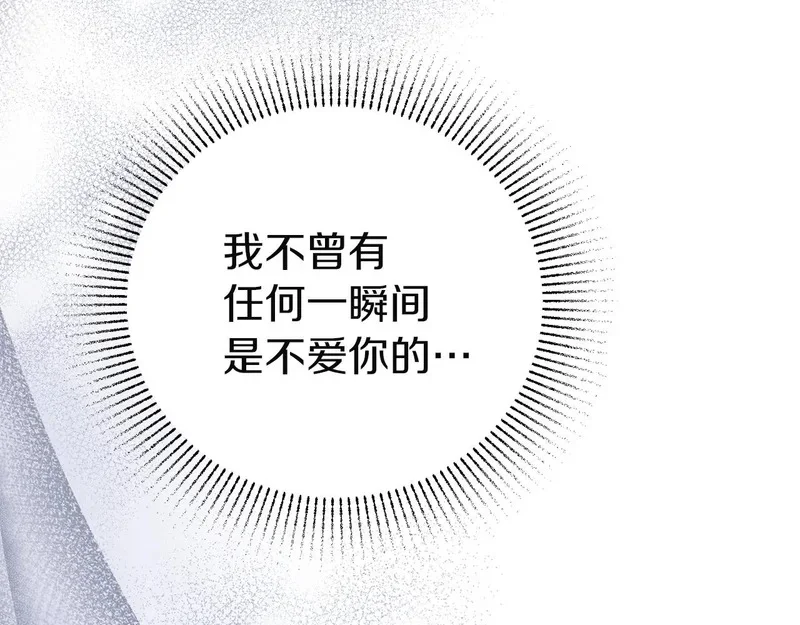 第525页