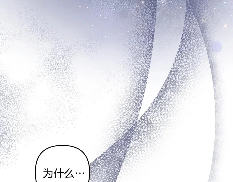 第534页