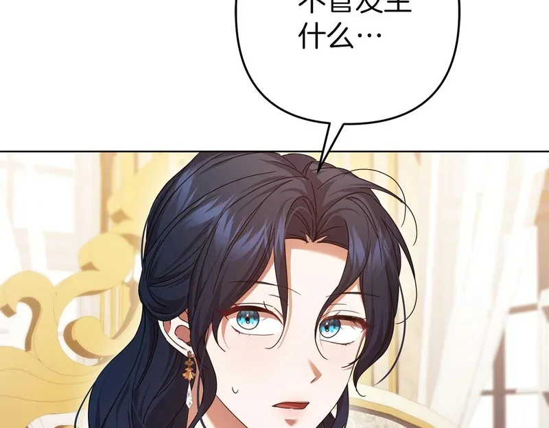 第435页