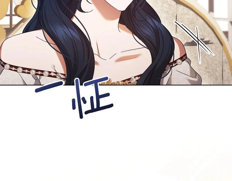 第438页