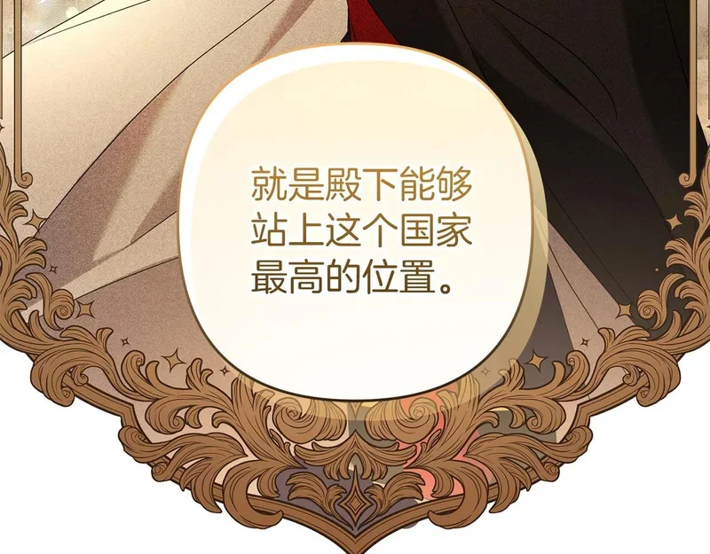 第480页