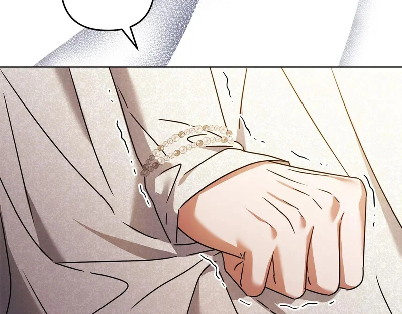 第537页