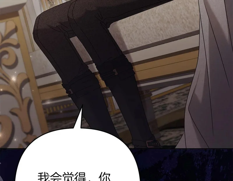 第447页