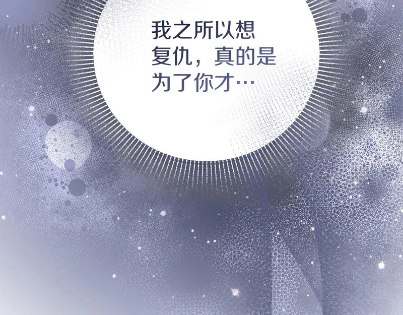 第531页