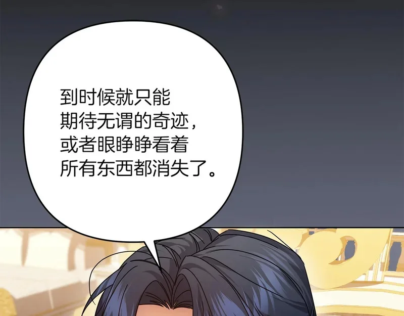 第411页