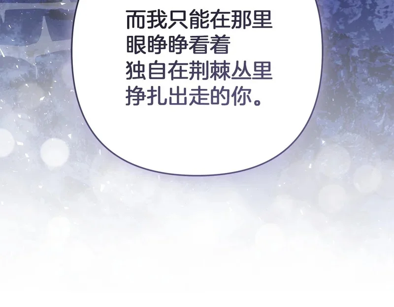 第453页