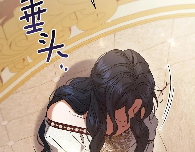 第594页