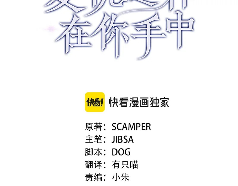 第291页