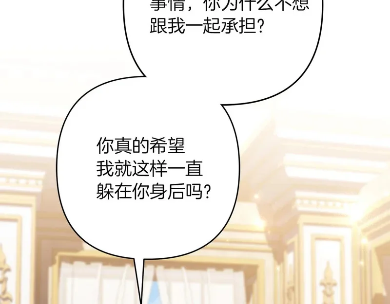 第549页