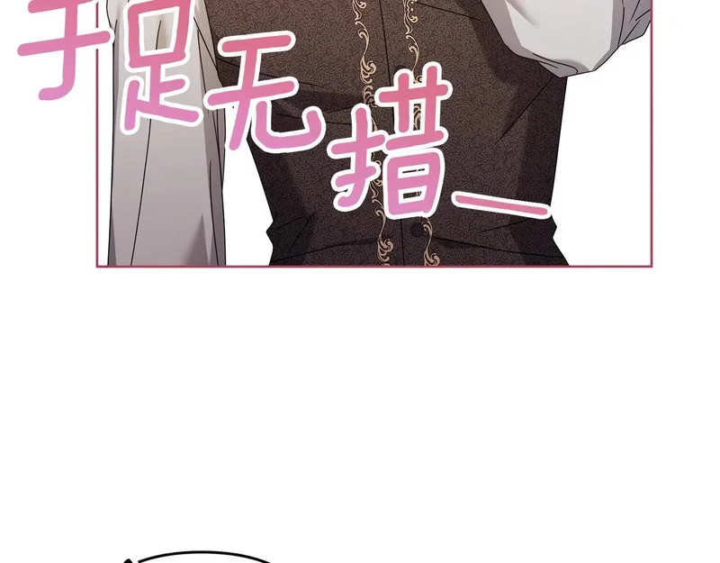 第675页