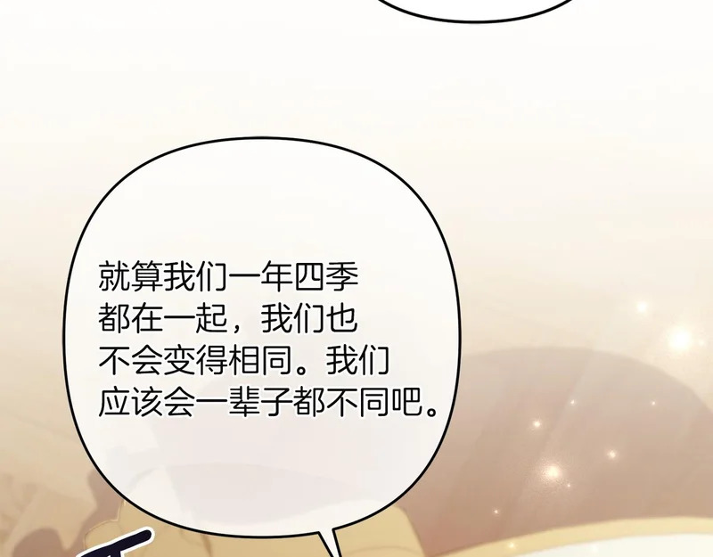 第591页