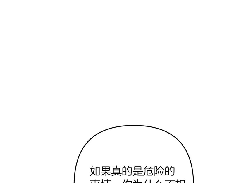 第546页