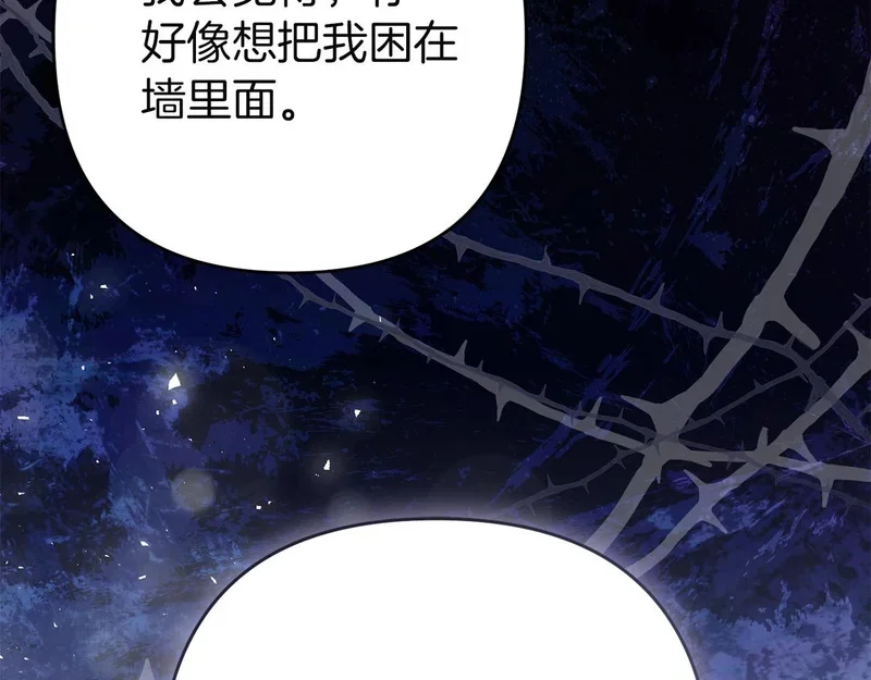 第450页