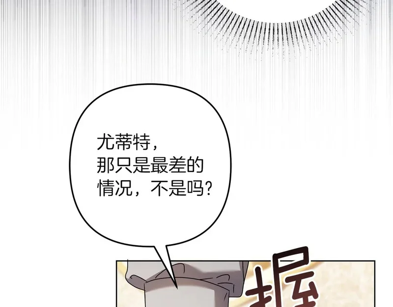 第417页