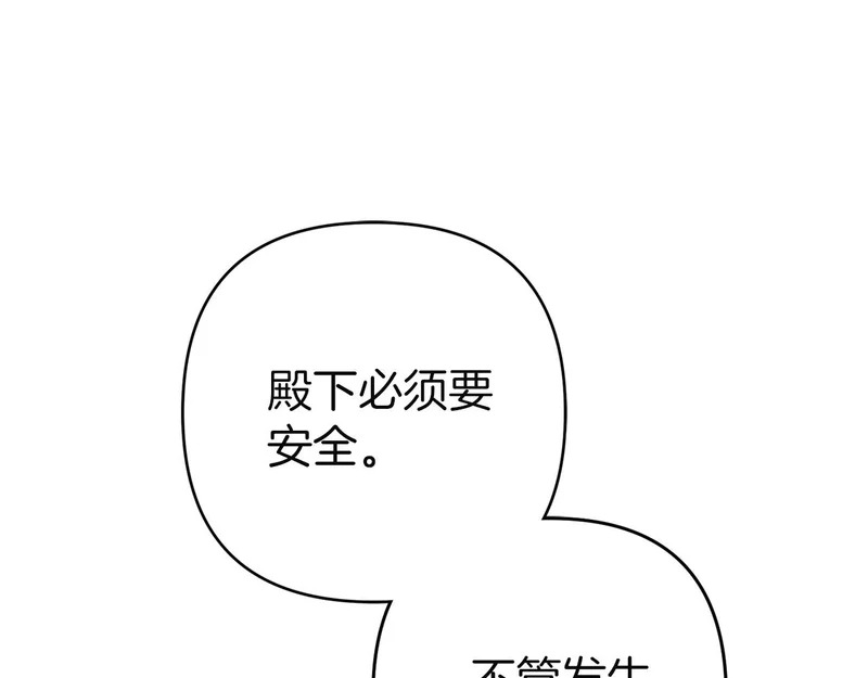 第432页