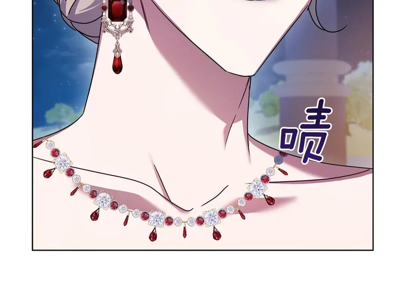 第570页