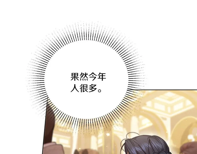 第351页