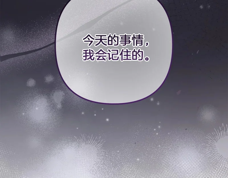 第516页