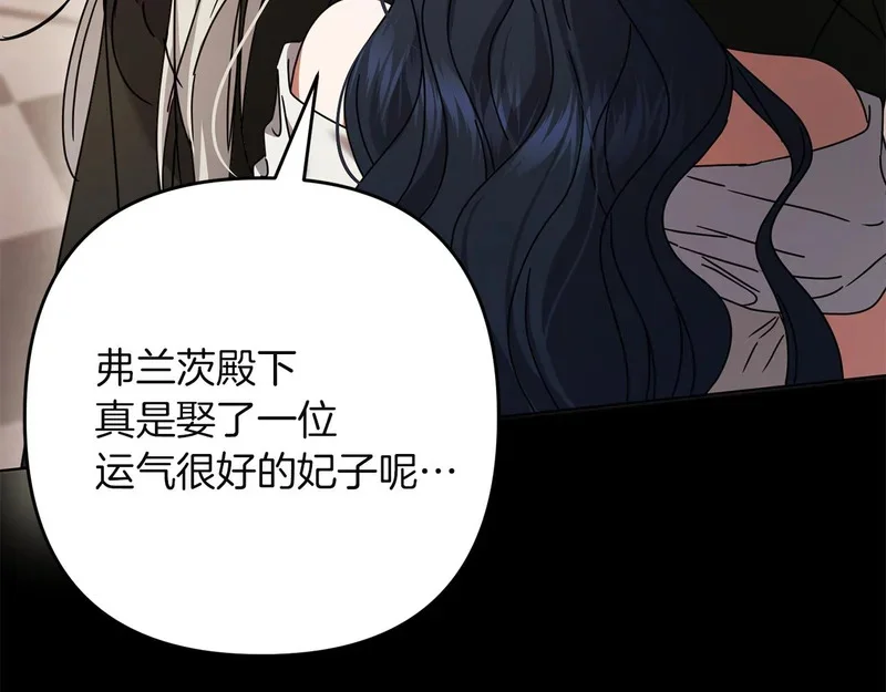 第420页