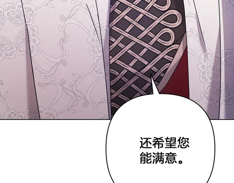 第693页