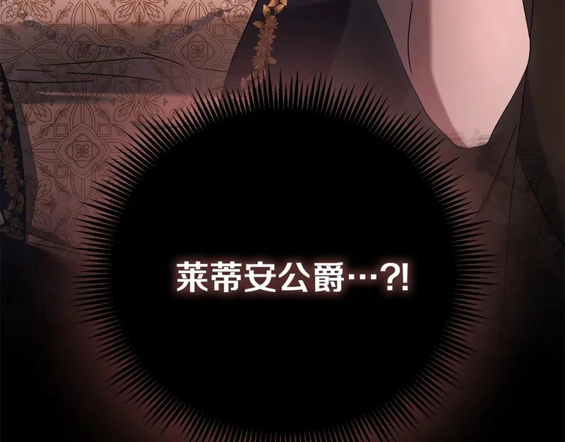 第381页