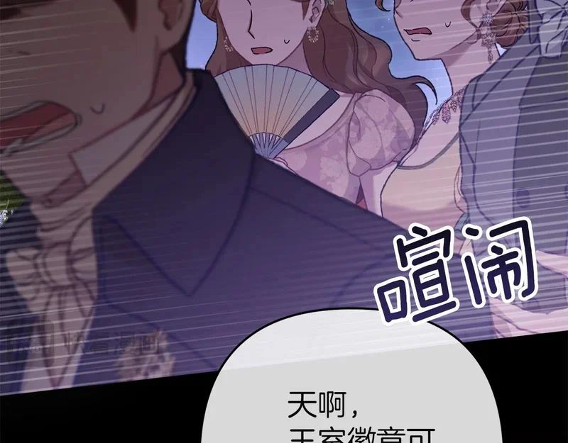 第612页