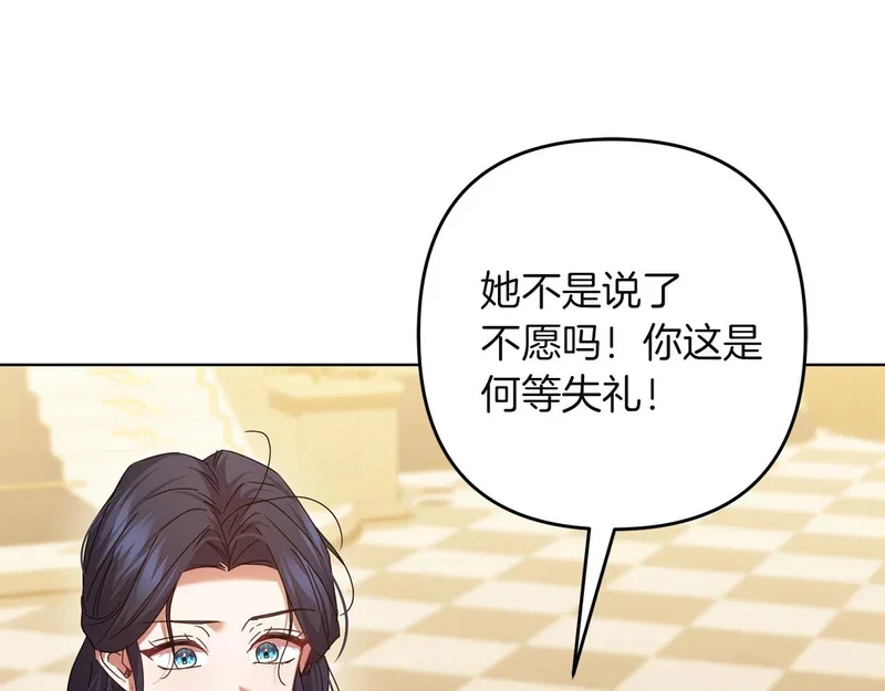 第483页