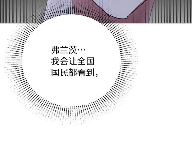 第588页