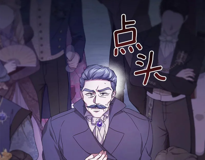 第579页