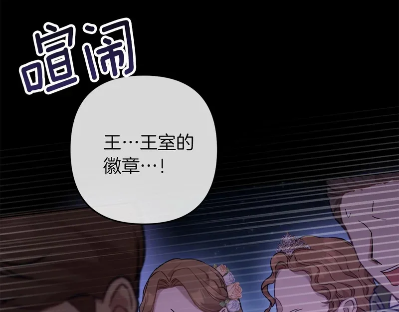 第609页