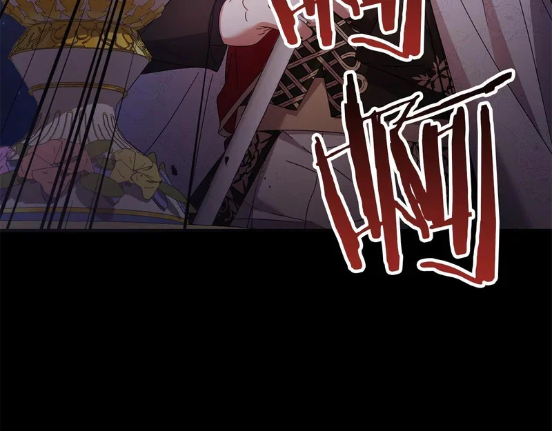 第606页