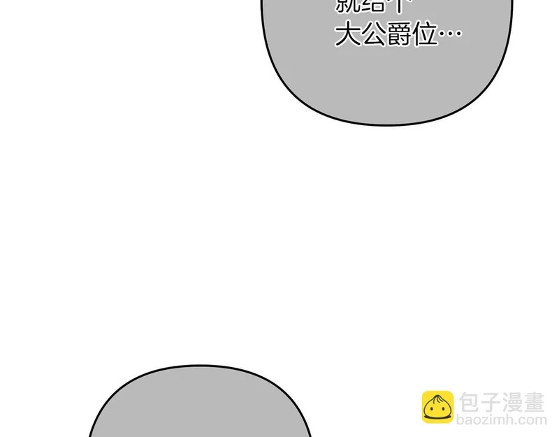 第534页